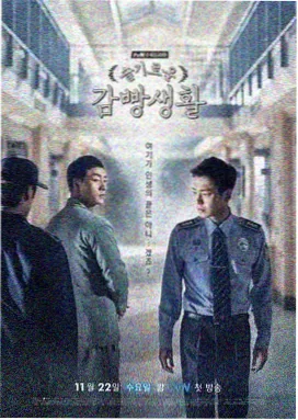 怀孕的少女创作背景解析